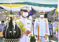 จังหวัดพิษณุโลกจัดพิธีบวงสรวงดวงพระวิญญาณสมเด็จพระนเรศวรมหาราช เนื่องในวันยุทธหัตถี หรือ วันกองทัพไทย ประจำปี 2565