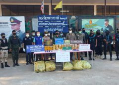 ยาบ้า!ทะลักแต่ต้นปีขนมาเป็นกระสอบ ทหารพรานสนธิกำลังยึดยาบ้าเกือบ   8 แสนเม็ด