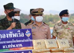 นรข.สุดเจ๋ง!! จับต่อเนื่อง 3 เหตุการณ์ ยึดกัญชาอัดแท่งลักลอบนำเข้า 448 กิโลกรัม