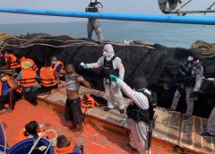 ศรชล. ลงพื้นที่เพื่อติดตามการดำเนินการตามนโยบายการยกระดับการปฏิบัติงาน ในการแก้ไขการทำประมงผิดกฎหมาย (IUU Fishing) และการปราบปรามการค้ามนุษย์ ในพื้นที่จังหวัดสมุทรสาคร