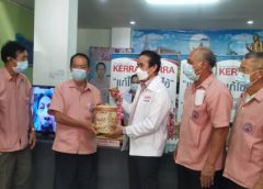 ด้วยความห่วงใย”เวชกรโอสถ”มอบยาสมุนไพรเคอร่า”KERRA”ให้ชุมชนหลังตลาดกิมหยง(สันติสุข)