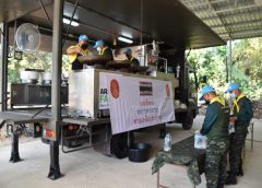 มทบ.39 จัดกิจกรรม “วันกองทัพไทย – รวมใจประชา”