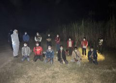 ฉก.อรัญประเทศ สระแก้ว จับ15 แรงงานกัมพูชาหิวโซไม่กลัวโควิด-19 โอมิครอน ลักลอบข้ามชายแดนทางช่องทางธรรมชาติ รับสารภาพจะเข้าไปทำงานรับเหมาก่อสร้างใน กทม.ยอมจ่ายค่านายหน้าคนละ 5-7 พันบาท