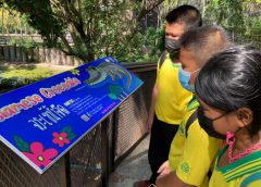 องค์การสวนสัตว์ ฯ วางเป้าหมายให้สวนสัตว์เป็นโรงเรียนแห่งการเรียนรู้ หวังสร้างประสบการณ์ใหม่ให้เด็กและเยาวชนของชาติ