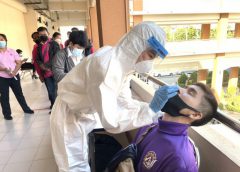 อบจ.พิษณุโลก เพิ่มมาตรการเข้มตรวจ ATK ให้บุคลากรทุกคนก่อนปฏิบัติงานหลังหยุดยาวเทศกาลปีใหม่