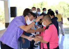 อบจ.พิษณุโลก ร่วมเปิดงานวันเด็กแห่งชาติโรงเรียนวัดบ้านไร่ อ.เมืองพิษณุโลก