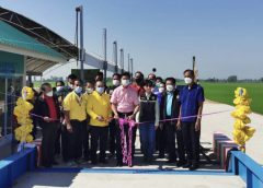 อบจ.พิษณุโลก ร่วมพิธีรับมอบลานรวบรวมผลผลิตด้านการเกษตรโครงการยกระดับแปลงใหญ่ด้วยเกษตรสมัยใหม่และเชื่อมโยงตลาดกลุ่มบ้านวังขี้เหล็ก ต.ท่าช้าง อ.พรหมพิราม