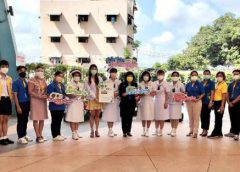 รพจ. จัดกิจกรรม “รู้เร็ว รู้ทัน รู้ป้องกัน PM 2.5 ”