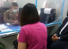 สาววัย 39 เล่นแชร์ กู้เงิน และผ่อนทองคำระบบออนไลน์ จ่ายดอกเบี้ยรายวันกว่า 20,000 บาท ให้ยอมรับสภาพหนี้กว่า 2 แสนบาท หยุดส่งถูกโพสต์ทวงประจานตามข่มขู่จนไม่เป็นอันทำงานเกรงไม่ปลอดภัย วอนตำรวจช่วย