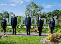     “ของขวัญยุวกาชาดไทย 100 ปี แห่งการสถาปนา” โครงการป่าที่ภักดี น้อมนำแนวทางพระราชเสาวนีย์ สมเด็จพระนางเจ้าสิริกิติ์ พระบรมราชินีนาถ พระบรมราชชนนีพันปีหลวง