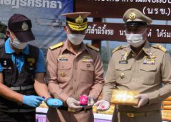 ผู้ว่านครพนมสั่งรีเทิร์นระเบียบเรือหาปลา หลังแก๊งยาบ้าแฝงเป็นประมงท้องถิ่น หุ้มยาบ้ากว่า 2 แสนเม็ดยัดใส่อวน ลำเลียงเข้ากลางหมู่บ้านริมโขง