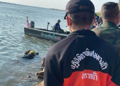 พบร่างแล้ว ร่างไร้วิญญาณ สองแม่ลูกจมน้ำโขงแล้ว ชาวประมงผงะกู้ข่ายเจอศพกอดกันแน่น ญาติไม่ติดใจนำกลับบ้านเกิด ชายขายปลาสะเดาะเคราะห์เล่าวินาทีสำคัญ