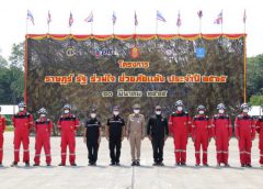 กองทัพภาคที่ 3 เปิดโครงการ “ราษฎร์ รัฐ ร่วมใจ ช่วยภัยแล้ง” ประจำปี 2565