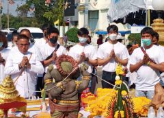 เซิ้งโปรดักชั่น จับมือ We TV ผลิตซีรีส์อีสานครบรส “มนต์รัก อบต.” ชู “ยูโร ยศวรรธน์” ดาราช่อง 7 สี เป็นพระเอกนำ เผยเรื่องราวมิตรภาพ-ความรักระหว่างชุมชน