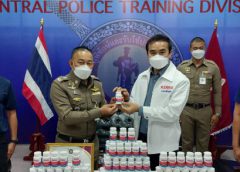 ดร.ภัทร์ ห่วงใยข้าราชการตำรวจ มอบยา KERRA ชุดใหญ่ ให้กองบังคับการฝึกตำรวจกลาง ศาลายา เพื่อป้องกันไวรัส