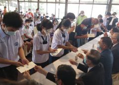 สมาคมช่างภาพข่าวสื่อมวลชน(ประเทศไทย) มอบทุนการศึกษาให้แก่บุตร-ธิดาช่างภาพนักข่าวสื่อมวลชน ประจำปี 2565