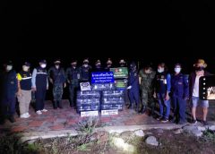 ทหาร กกล.สุรศักดิ์มนตรีสนธิกำลัง นรข. ตรวจยึดยาเสพติด(กัญชา)จำนวนกว่า 323 กิโลกรัม  พื้นที่ริมโขง อ.หว้านใหญ่