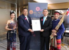 ประเทศไทยได้รับเลือกเป็นเจ้าภาพจัดมหกรรมพืชสวนโลก 2569 ที่อุดรธานี แลนด์มาร์คอีเวนต์ครั้งแรกในอนุภาคลุ่มแม่น้ำโขง