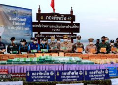 ตรวจเข้มแนวชายแดนจับรวดเดียว 3 เหตุการณ์ ได้ผู้ต้องหา 3 ราย ยาเค 180 กก. กัญชา 227 กิโลกรัม และยาบ้า 220,000 เม็ด