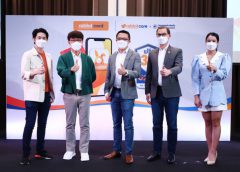 แอปพลิเคชัน “My Rabbit” เปิดประสบการณ์ใหม่ เชื่อมต่อบริการ Offline to Online ตอบโจทย์ทุกความต้องการของผู้ใช้บัตรแรบบิท