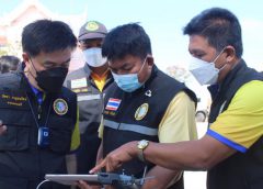 เทศบาลบ้านกรูด เดินหน้าโครงการสมาร์ทซิตี้ เปิดตัวการจัดทำแผนที่ภาษีโดยใช้โดรนแห่งแรกของจังหวัดประจวบฯ