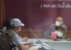  แม่ร้องมูลนิธิปวีณาฯ พาลูกสาววัย 14 ปี แจ้งความจับพ่อเลี้ยงหื่น ข่มขืนลูกสาวจนท้อง