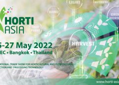 งานแสดงสินค้านานาชาติด้านเครื่องจักรกลการเกษตรและเทคโนโลยีพืชไร่พืชสวนแห่งเอเชีย  AGRITECHNICA ASIA & HORTI ASIA เตรียมต้อนรับผู้จัดแสดงสินค้าจากนานาประเทศกว่า 300 รายสู่ไทย