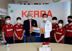 ดร.ภัทร์ ห่วงใยทุกองค์กร มอบยาเคอร่า จุดเสี่ยงต่อเนื่อง หลายหน่วยงานปลื้มมียาดีสู้ไวรัส ไว้ป้องกันและยับยั้ง