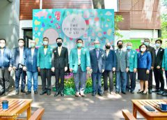 มหาวิทยาลัยเกษตรศาสตร์ เปิดร้านค้า THE PREMIUM @ KU สนับสนุนการเรียนรู้ผ่านสินค้าเกษตรคุณภาพสูงและบริการ พร้อมแนะนำร้านอาหาร KU KIN DEE U-DEE ตามแนวคิด KUniverse เฉลิมฉลองครบรอบ 80 ปี มก. ขับเคลื่อนให้ประเทศไทยเป็นศูนย์กลาง ด้านเกษตรและอาหารคุณภาพของภูมิภาคเอเชีย