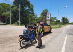 ตำรวจทางหลวงมุกดาหาร จับหนุ่มลาวข้ามฝั่งตามหารัก