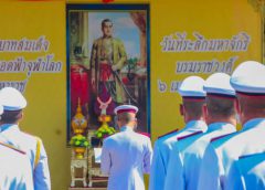 มณฑลทหารบกที่ 27 ประกอบพิธีถวายราชสักการะวันพระบาทสมเด็จพระพุทธยอดฟ้าจุฬาโลกมหาราช และวันที่ระลึกมหาจักรีบรมราชวงศ์