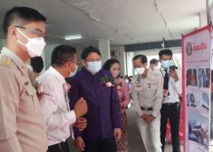 รองพ่อเมืองอุตรดิตถ์ ประธานเปิดกิจกรรม “ออมสินสร้างงาน สร้างอาชีพ สู่ชุมชน” ธนาคารออมสินภาค 7 อำเภอเมือง จังหวัดอุตรดิตถ์