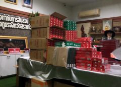 สืบสระแก้ว รวบแก๊งลักลอบขนบุหรี่ต่างประเทศจากชายแดน ส่งเข้าพื้นที่ชั้นใน  สารภาพทำมาแล้ว2 ครั้ง มูลค่าหลายแสนบาท