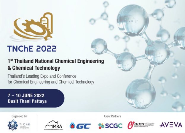 ส.วิศวกรรมเคมีฯ ผนึกกำลัง 2 ยักษ์ใหญ่ปิโตรเคมีและบริษัทเทคโนโลยีชั้นนำระดับโลก ร่วมพลิกเกมอุตสาหกรรมเคมีไทย ลุยภารกิจลดคาร์บอน เพิ่มเทคโนโลยีใหม่ รับยุทธศาสตร์บีซีจี – วิกฤตการณ์โลก