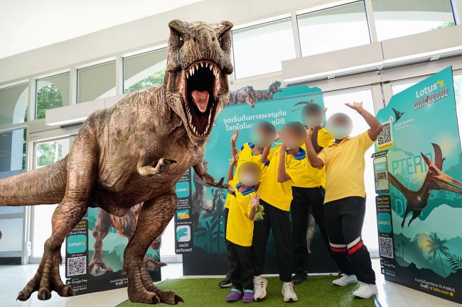 โลตัส พาน้อง ๆ จากสถานแรกรับเด็กชายปากเกร็ด ร่วมกิจกรรมท่อง Dinoverse สัมผัสประสบการณ์ไดโนเสาร์เสมือนจริง 