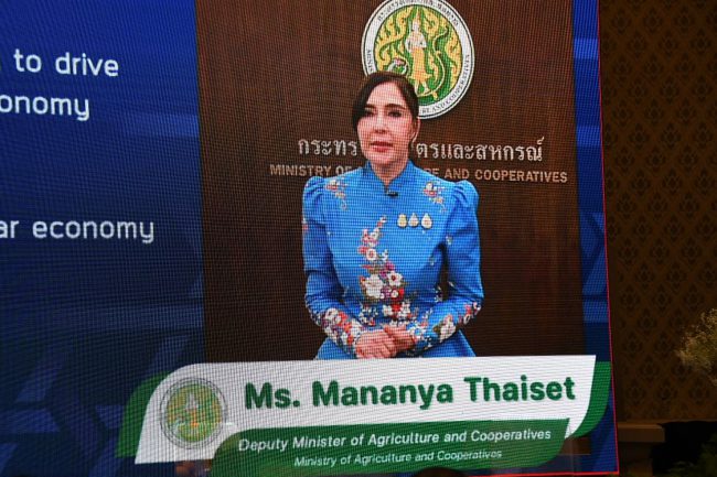 “มนัญญา” เปิดประชุม APEC ระดับสูงด้านเทคโนโลยีชีวภาพทางการเกษตร