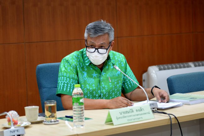 คณะกรรมการกองทุนคุ้มครองพันธุ์พืช ประชุมคณะกรรมการ หารือเพื่อการอนุรักษ์ วิจัย และพัฒนาพันธุ์พืช