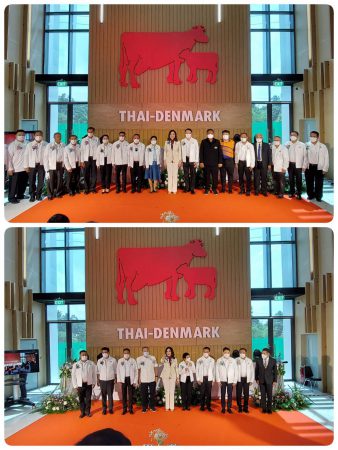 อ.ส.ค.เปิดบ้านหลังใหม่รองรับการก้าวสู่ผู้นำอุตสาหกรรมนมไทย-อาเซียน