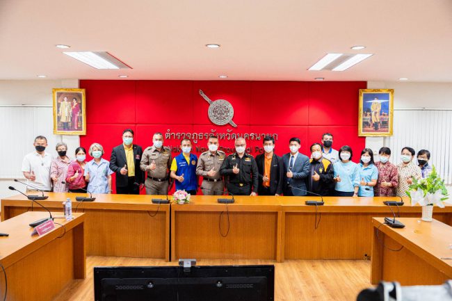 งานประกาศความสำเร็จและพิธีมอบรางวัล ตามโครงการ Smart Safety Zone 4.0 ประจำปีงบประมาณ 2565 พร้อมถ่ายทอดสด  100 สถานีตำรวจ  ที่เข้าร่วมโครงการฯ ทั่วประเทศ