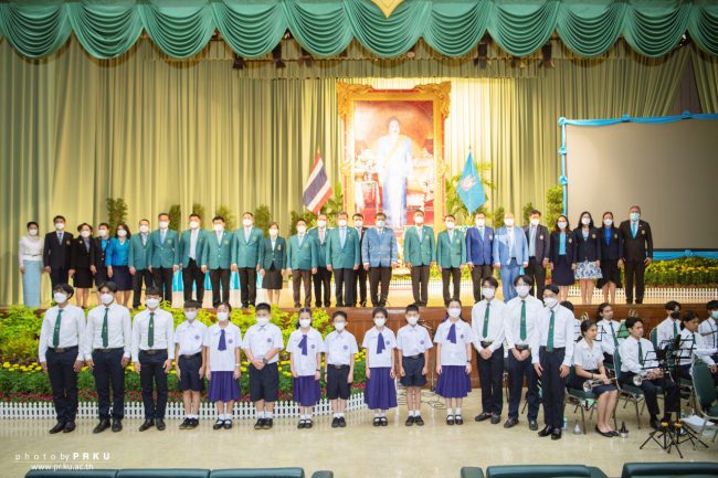 ชาวมหาวิทยาลัยเกษตรศาสตร์ พร้อมใจกันถวายพระพรชัยมงคล แด่ สมเด็จพระนางเจ้าสิริกิติ์ พระบรมราชินีนาถ พระบรมราชชนนีพันปีหลวง เนื่องในโอกาสมหามงคลเฉลิมพระชนมพรรษา 90 พรรษา 12 สิงหาคม 2565