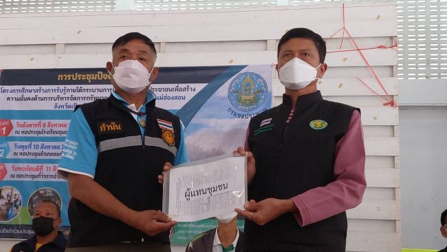 ชป. ติดตามความก้าวหน้า เพื่อเร่งดำเนินการก่อสร้างอ่างเก็บน้ำห้วยแม่ป่าไผ่ อันเนื่องมาจากพระราชดำริ สานต่อความต้องการจากชุมชน สร้างความมั่นคงด้านการบริหารจัดการทรัพยากรน้ำ