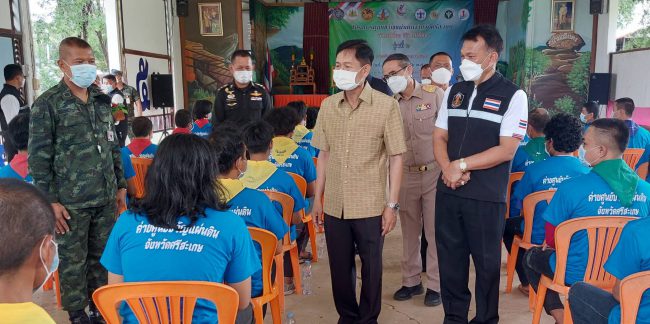 รองผู้ว่าฯศรีสะเกษเปิดค่ายศูนย์ขวัญแผ่นดินแก้ไขปัญหาผู้เสพและติดยาเสพติด รุ่นที่ 6 คืนคนดีสู่สังคม
