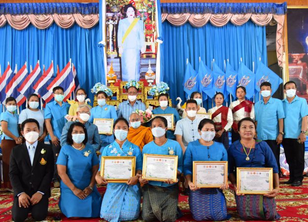 นายอำเภอปรางค์กู่มอบรางวัลเชิดชูเกียรติแม่ตัวอย่างปี 2564/65 เฉลิมพระเกียรติวันแม่ 12 สิงหาคม 2565