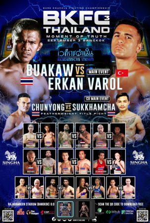 เตรียมระเบิดศึกกำปั้น BKFC THAILAND: MOMENT OF TRUTH  PRESENTED BY SINGHA 3