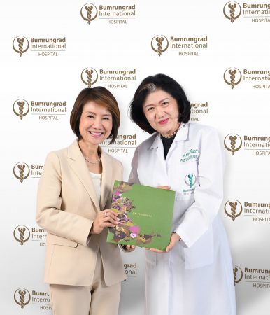 บำรุงราษฎร์ เชื่อมั่นในศักยภาพแพทย์รังสีร่วมรักษาระบบประสาท และร่วมภาคภูมิใจกับ ศ.พญ. ศิรินธรา แพทย์ไทยคนแรก ได้รับการแต่งตั้งเป็นประธานสหพันธ์สมาคมรังสีวิทยาระบบประสาทโลก ที่นครนิวยอร์ก สหรัฐอเมริกา