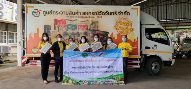 ดึงสหกรณ์วัดจันทร์ จำกัด ช่วยกระจายผลผลิตลำไยผ่านเครือข่ายสหกรณ์ภาคเหนือ