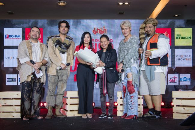 “มาม่า” สนับสนุนคอนเสิร์ต “มาม่า presents คอนเสิร์ต 4 แยกปากหวาน”  รายได้ส่วนหนึ่งมอบให้กับมูลนิธิ  “บ้านชีวิตใหม่ใจสมาน”