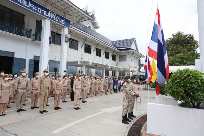 จังหวัดประจวบคีรีขันธ์ จัดกิจกรรมเนื่องใน “วันพระราชทานธงชาติไทย” ในวันที่ 28 กันยายน 2565