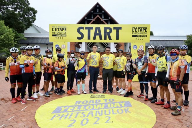 อบจ.พิษณุโลก ร่วมปล่อยขบวนจักรยานส่งเสริมการท่องเที่ยวในกลุ่มจังหวัดภาคเหนือตอนล่าง 1 พร้อมประชาสัมพันธ์เป็นเจ้าภาพจัดการแข่งขันจักรยานทางไกล L’Etape Phitsanulok by Tour de France 2022