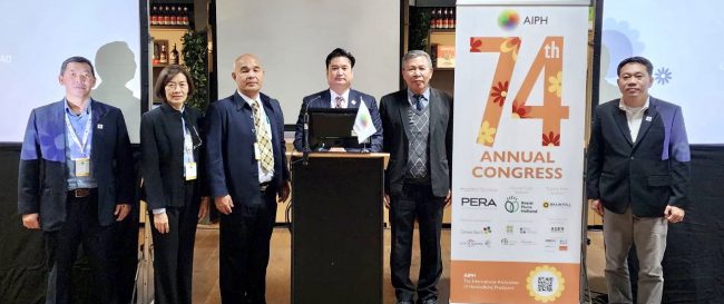 ทีมประเทศไทย รายงานพร้อมจัดงานมหกรรมพืชสวนโลก 2569 ณ จังหวัดอุดรธานี (UDON THANI International Horticultural Expo 2026) ในการประชุมสภาสมาคมพืชสวนโลก ครั้งที่ 74